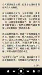 威尼斯游戏网